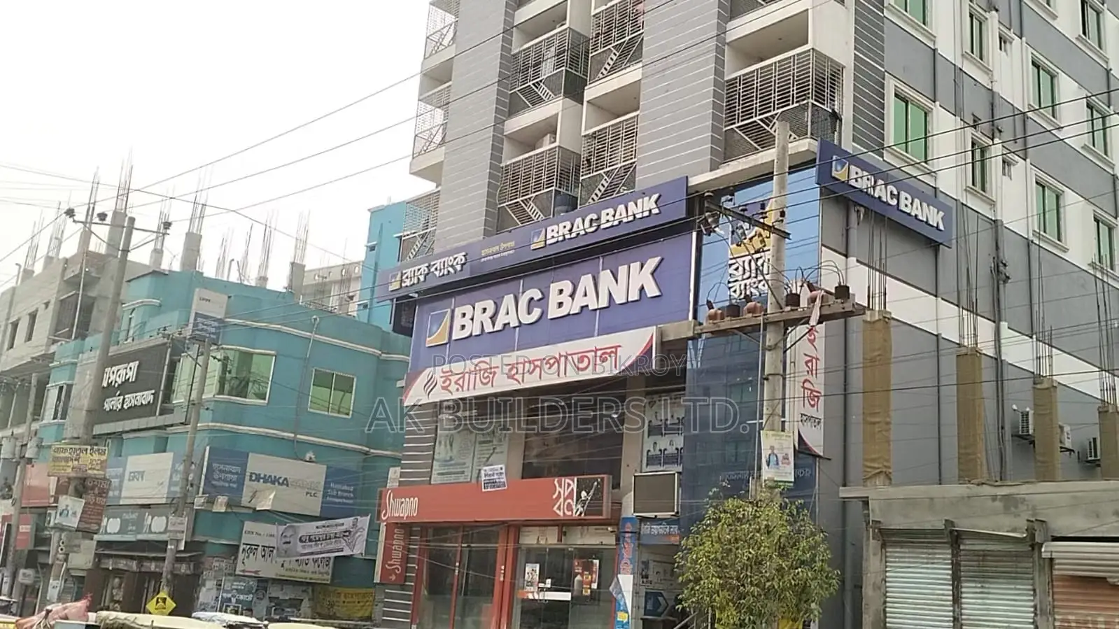 1300 sq ft flat adjacent to 150 ft road, near Bashundhara Riverview Project in Basundhara