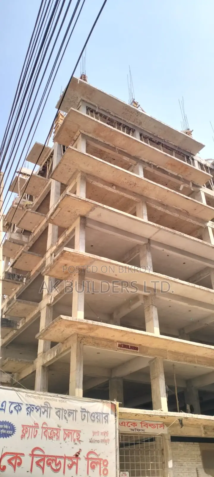 Premium 1500 sq. ft. Flat on 3rd Floor in Pallabi!!! in Mirpur