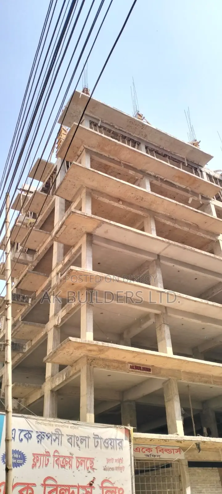 Premium 1500 sq. ft. Flat on 3rd Floor in Pallabi!!! in Mirpur