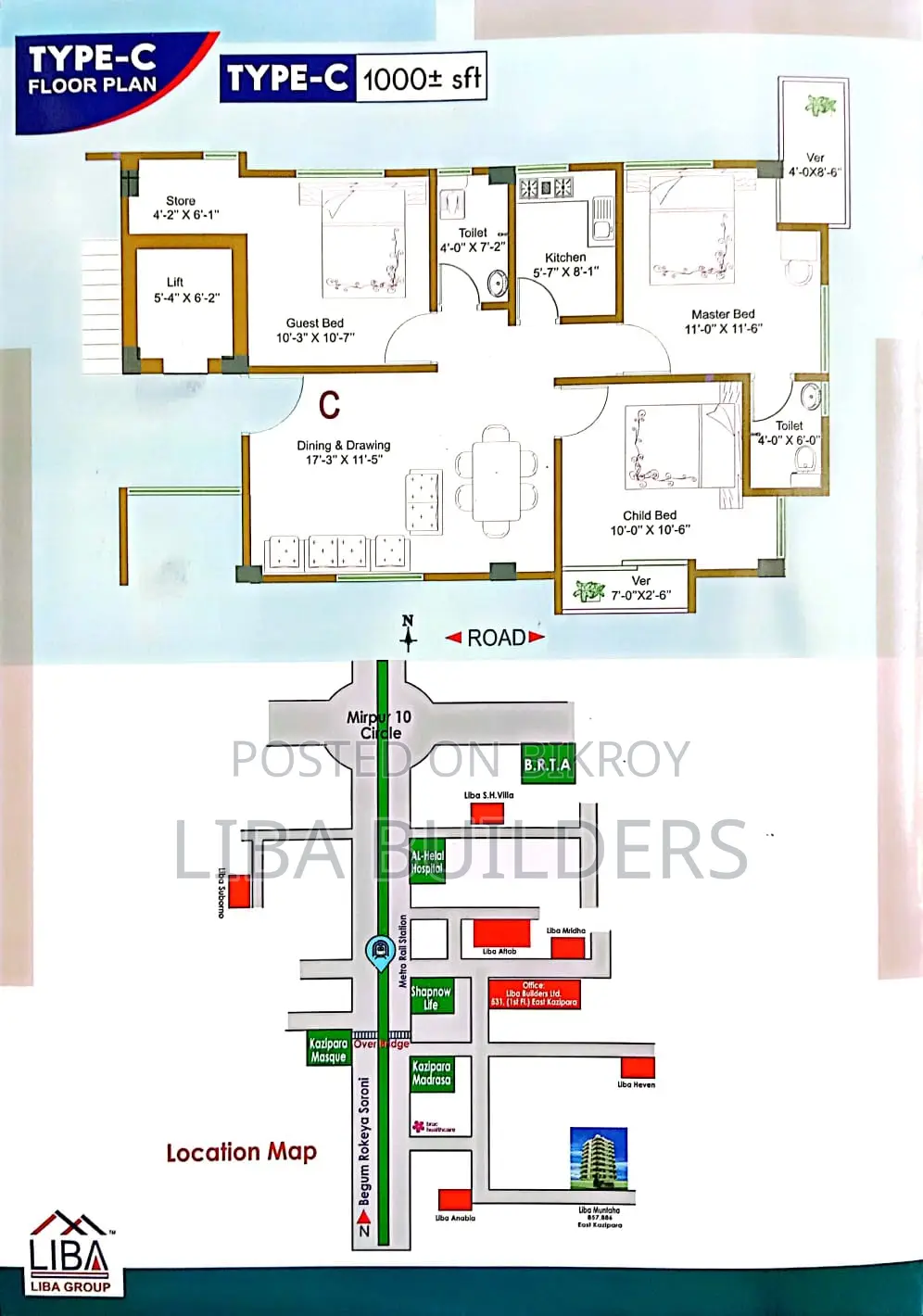 Liba Muntaha Apartment For Sale - Best Offer in Mirpur