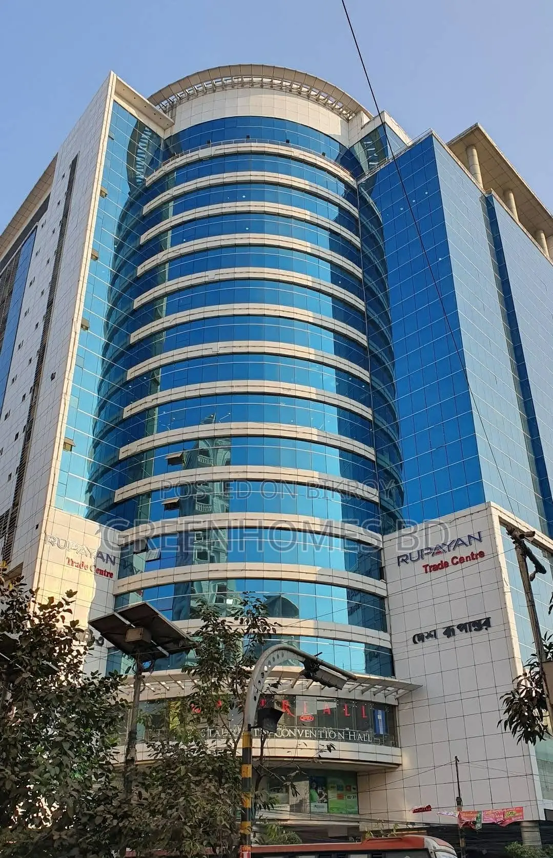 Banglamotor Ready Commercial Office Space for Sale in Banglamotor