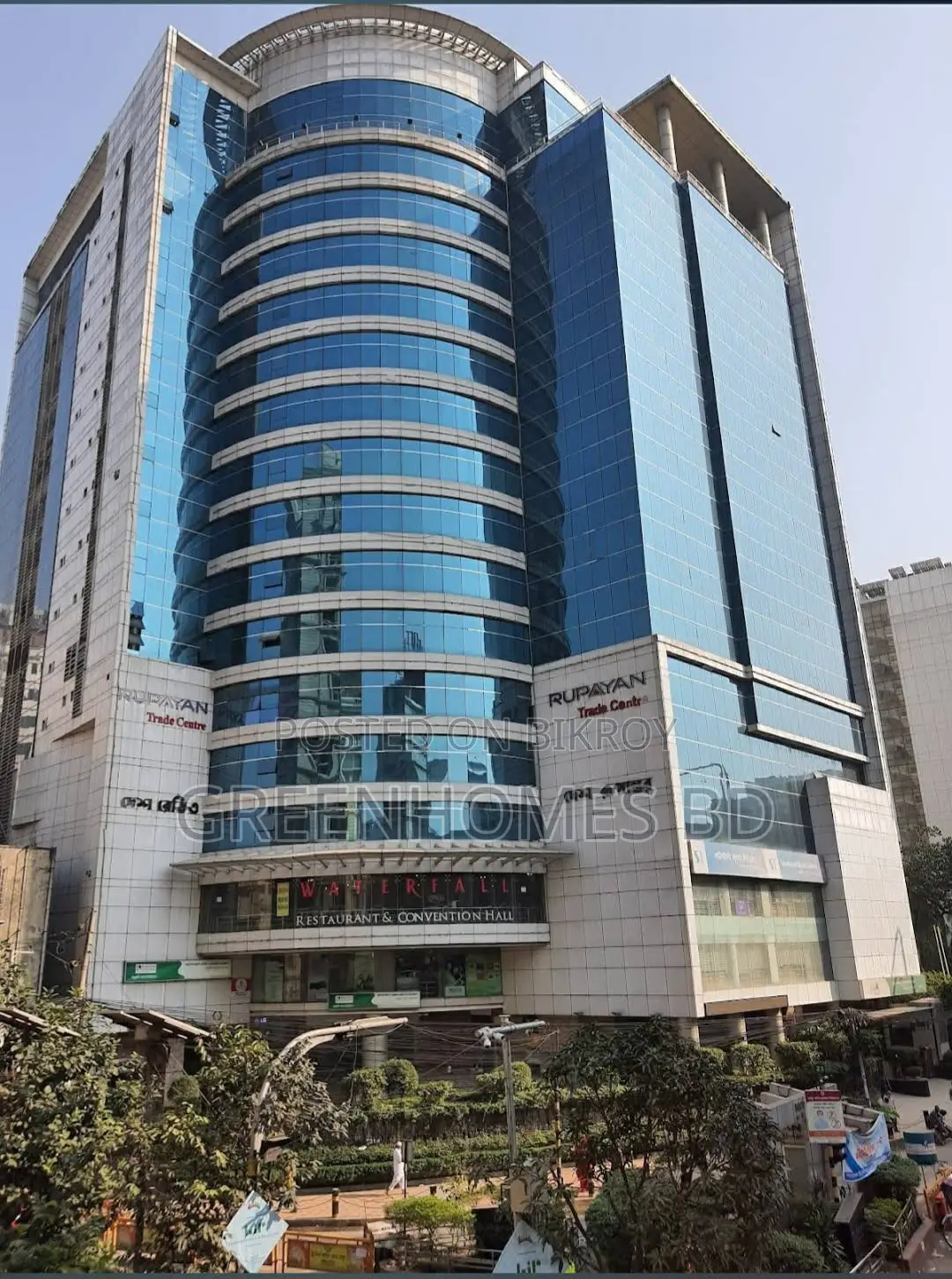 Banglamotor Ready Commercial Office Space for Sale in Banglamotor