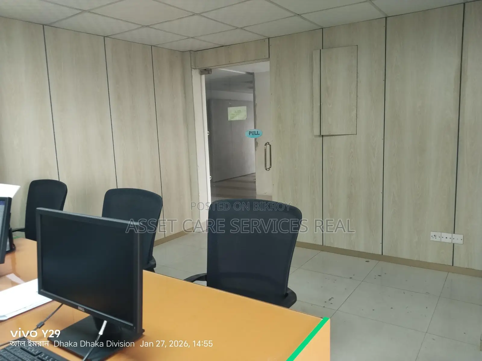 Fully Furnished Commercial Space for Rent in Gulshan
