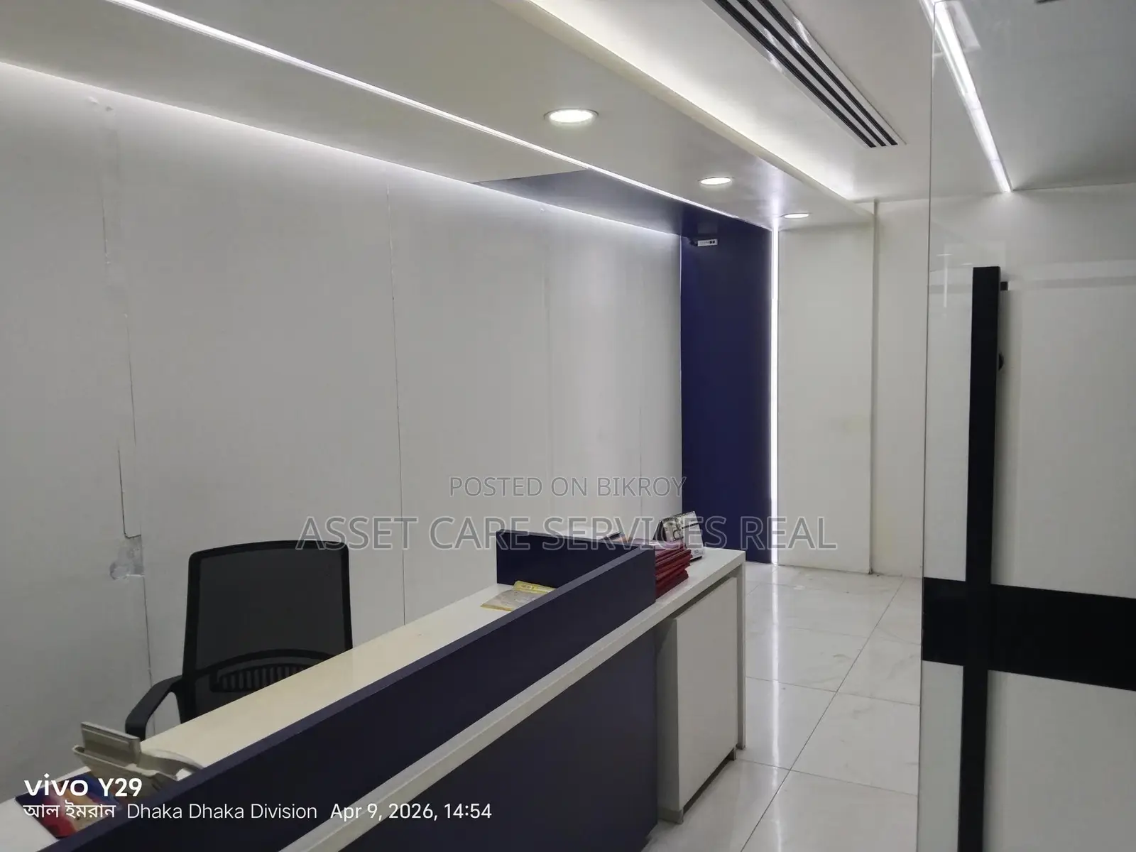 Fully Furnished Commercial Space for Rent @ Gulshan Avenue in Gulshan