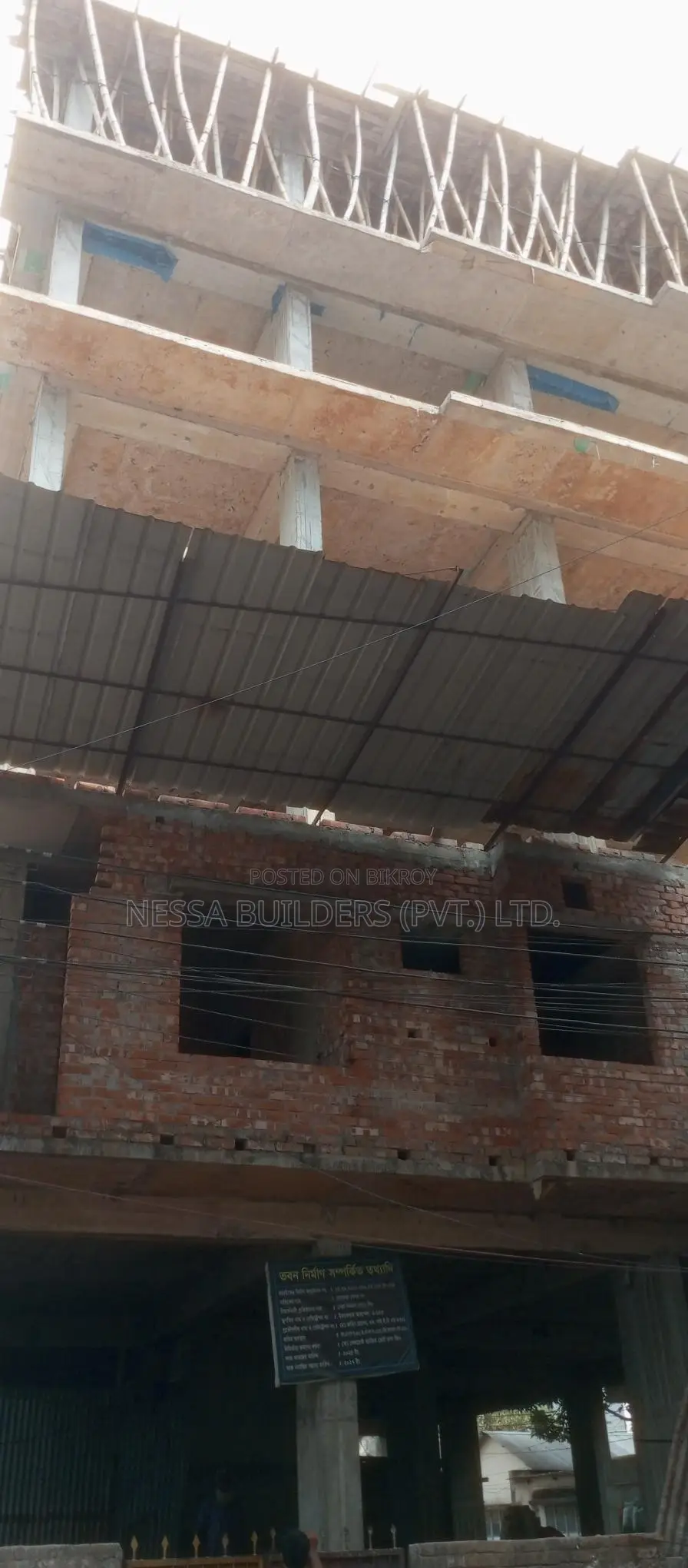 Flat for sale for a limited time with a special discount for Pohela Boishakh in Uttara