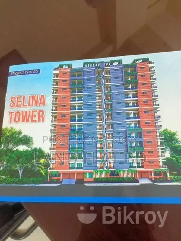 ON GOING @ NORTH FACING FLAT SALE 1465 SFT SALINA TOWER in Mohammadpur