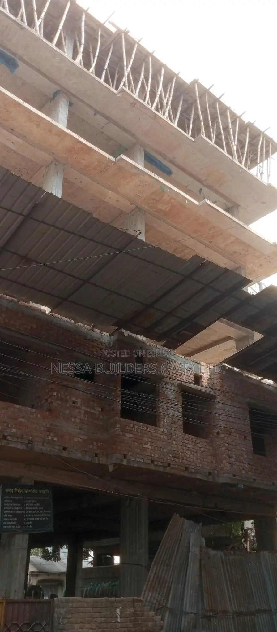 Flat for sale at a special discount for Pohela Boishakh in Uttara