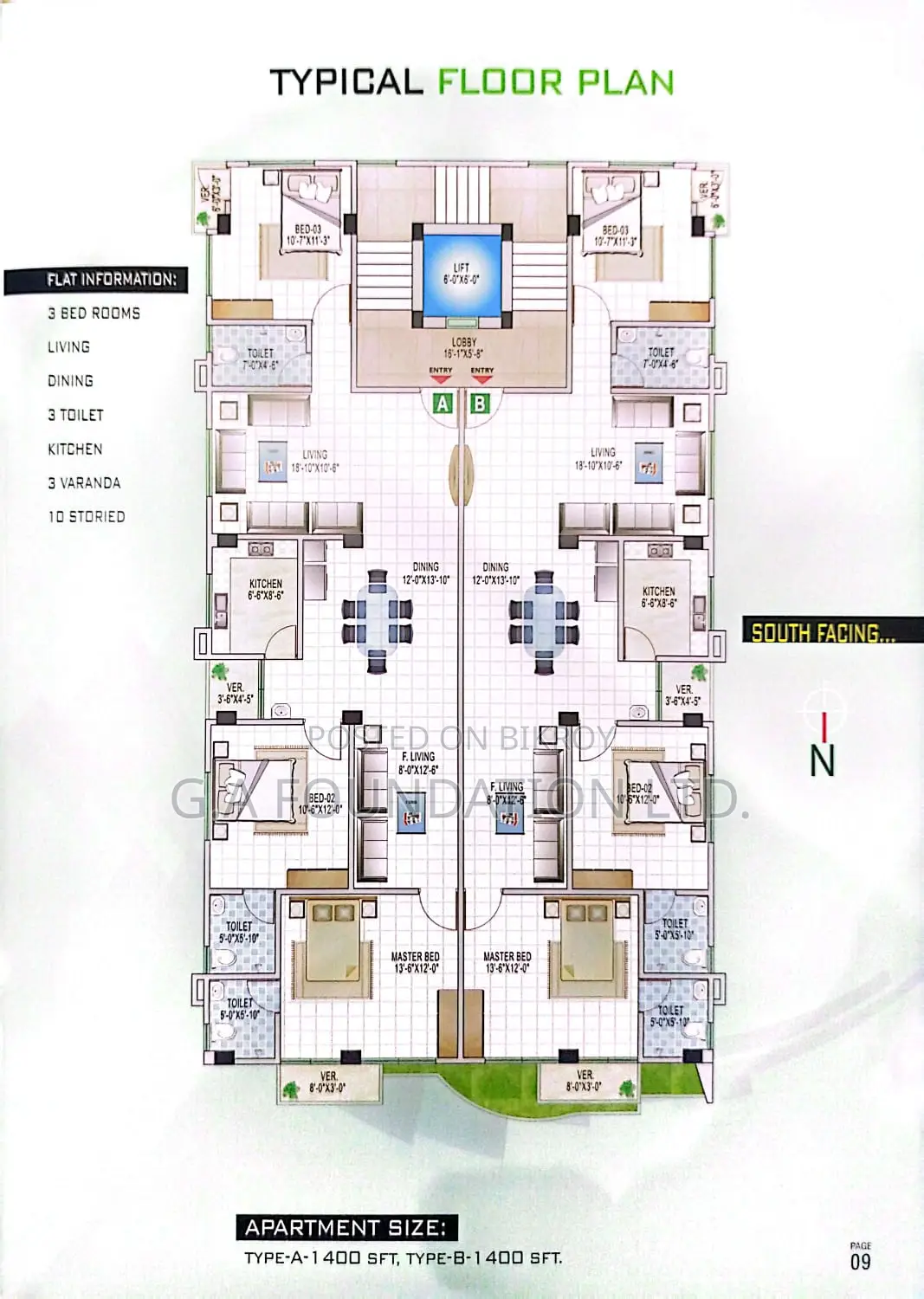 3-Bedroom South-Facing Family Flat - Contact Us Soon in Mirpur