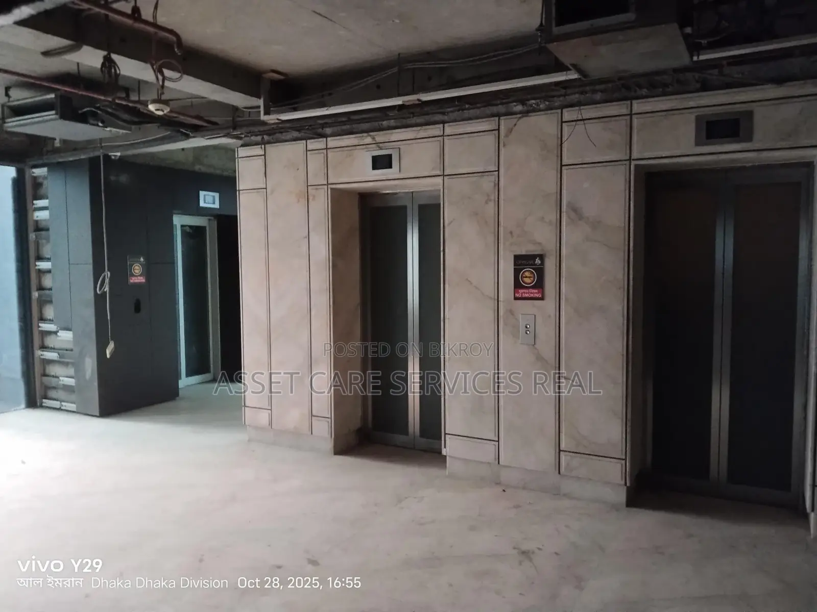 6600 Sqf Commercial Space For Rent @ Gulshan Avenue in Gulshan