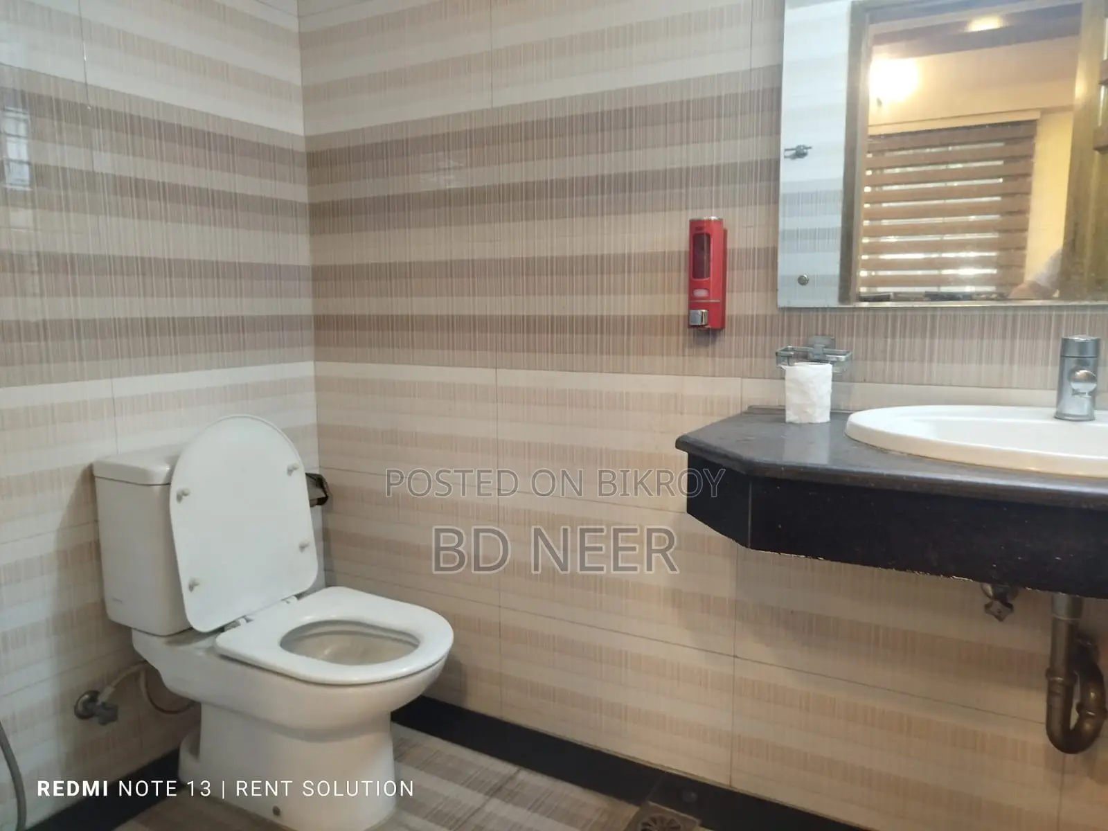 Furnished Office Available For Rent in Banani North in Banani