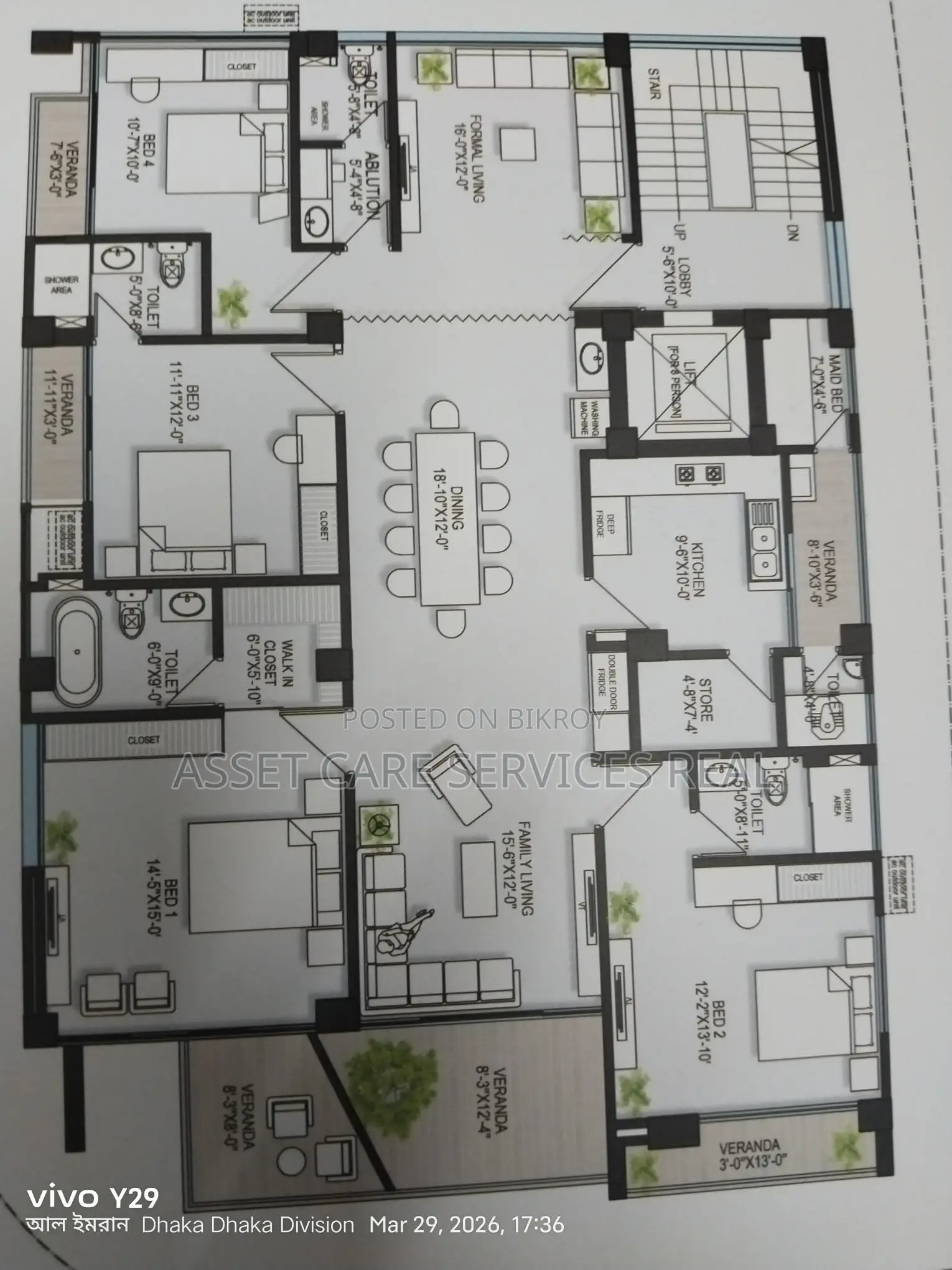 2900 Sqf Brand New Flat Sale @ Jolshiri Project. in Gulshan