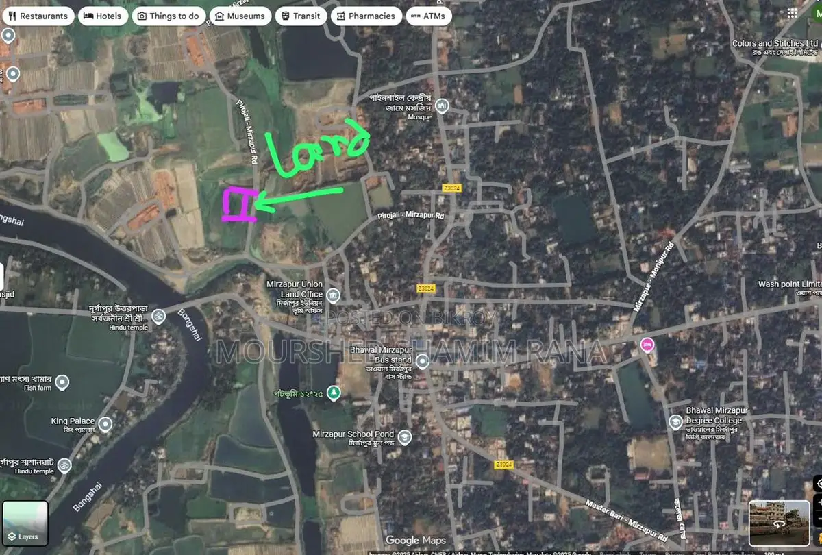 1.5 Bigha Land for Sale in Gazipur Sadar