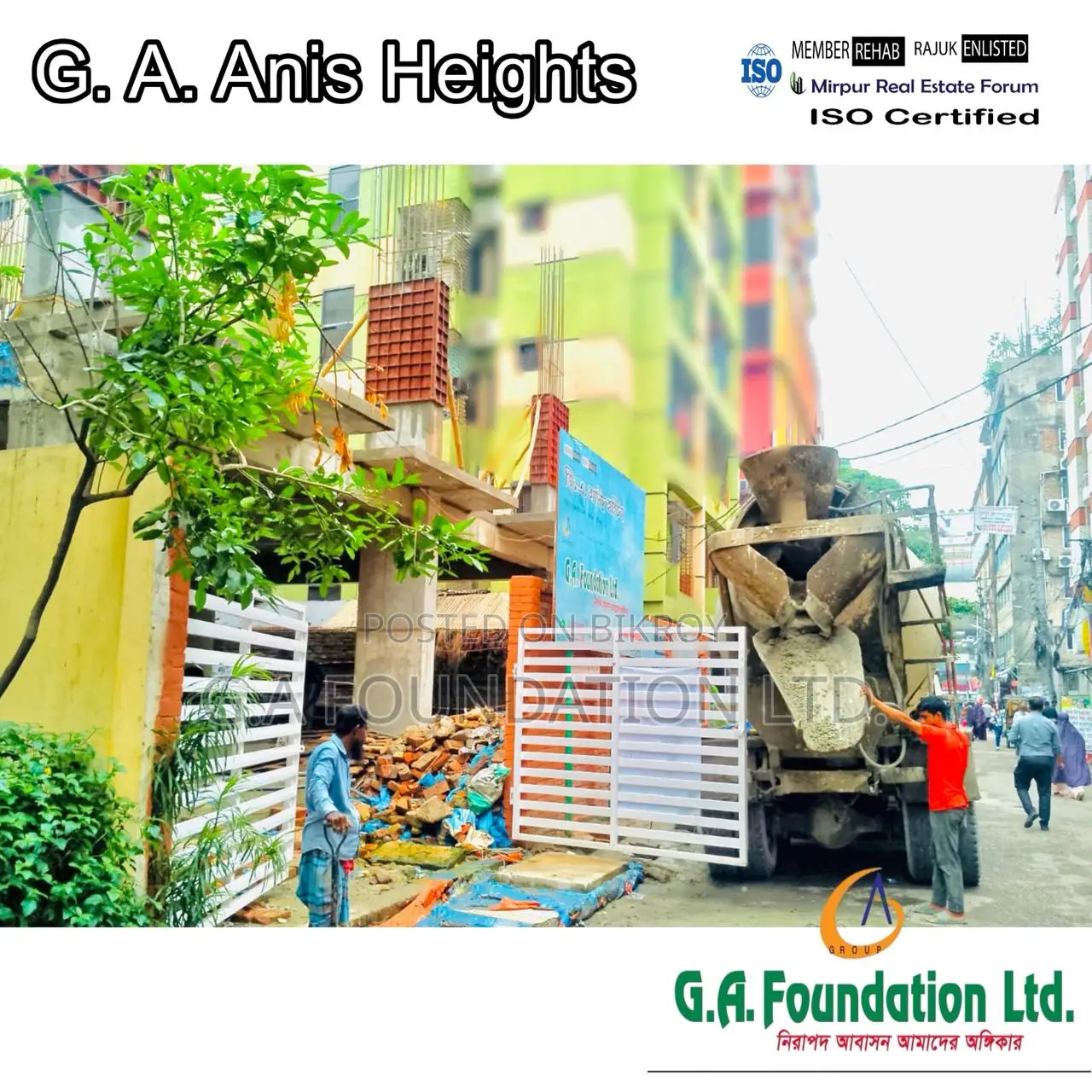 Luxury Flat Near Metro-Rail || Book Your Own Now in Mirpur