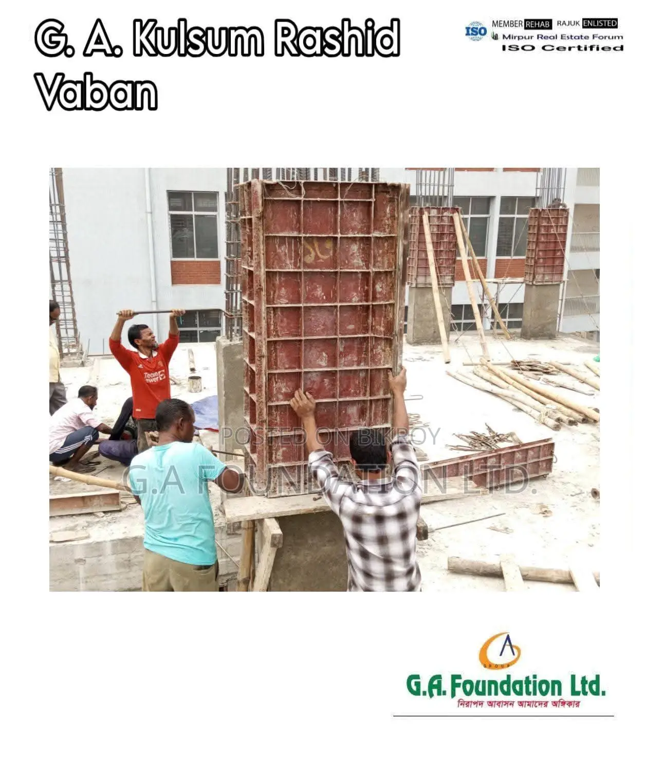 Profitable Investment – 1325 SFT Flat in Mirpur
