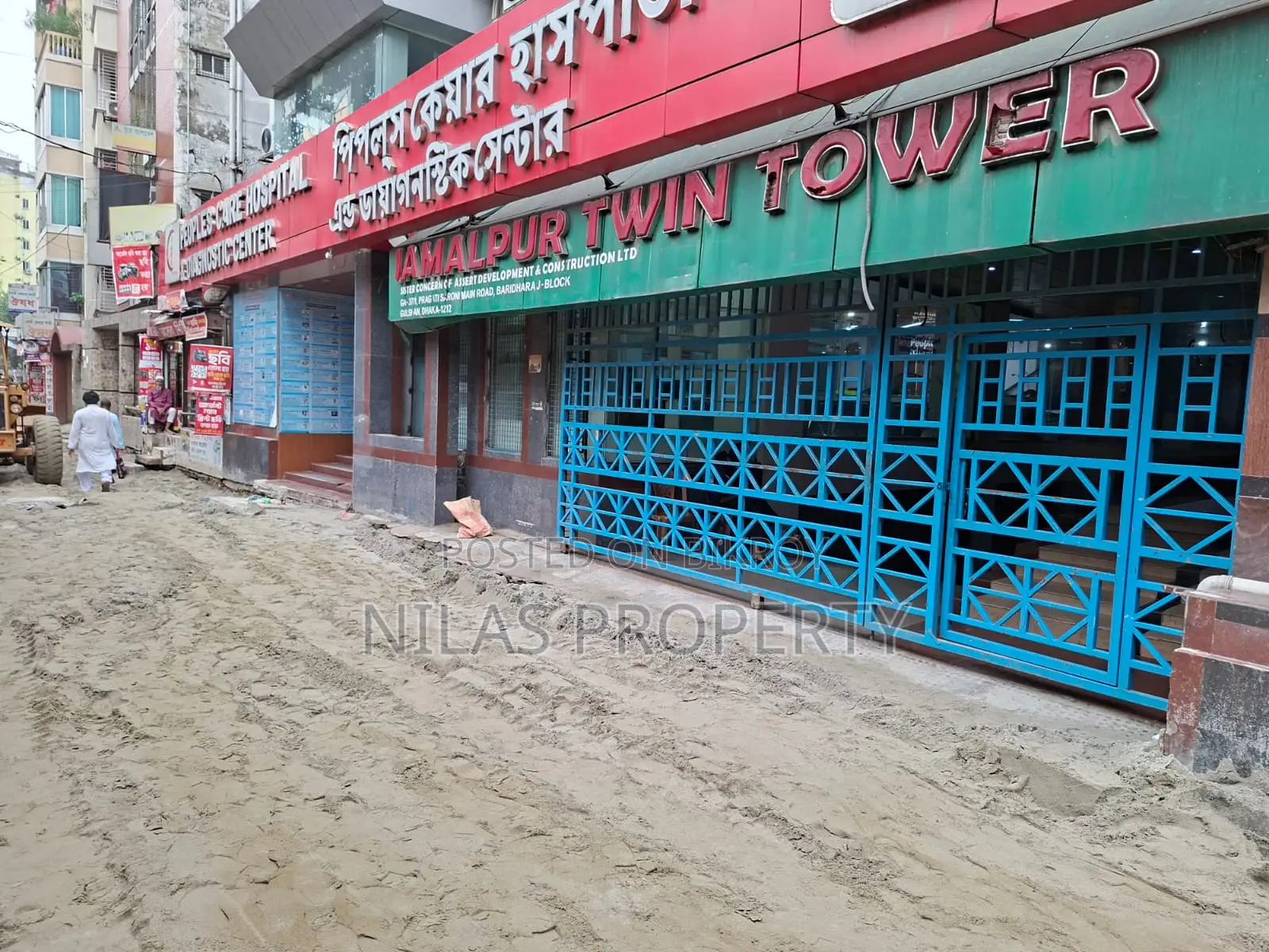 Ground Floor Clinic/Showroom/Supershop Space Rent in Gulshan
