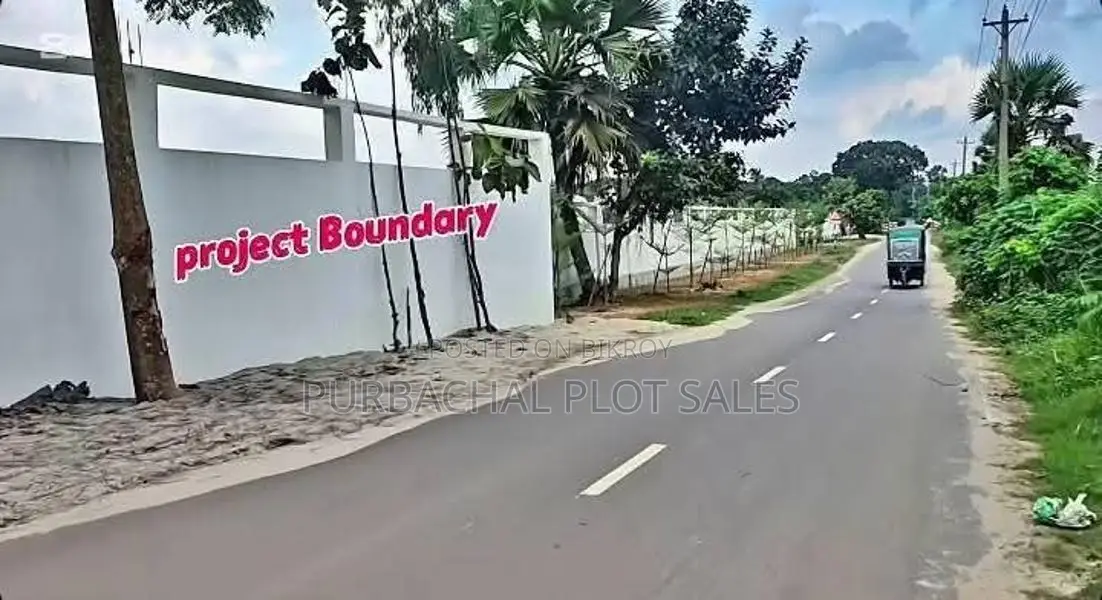 Land For Sale in Purbachal