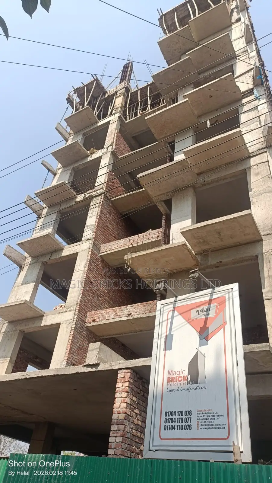 South Facing Flat for Sale near Bashundhara City 2 & 300 Feet Road in Basundhara