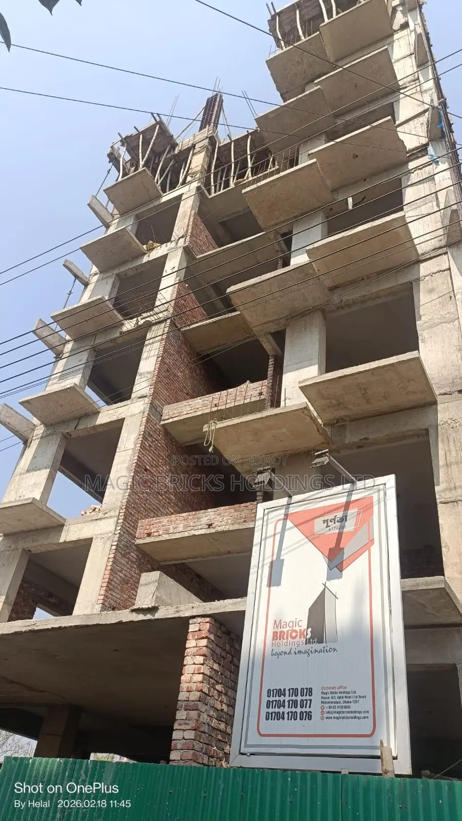 South Facing Flat for Sale near Bashundhara City 2 & 300 Feet Road in Basundhara