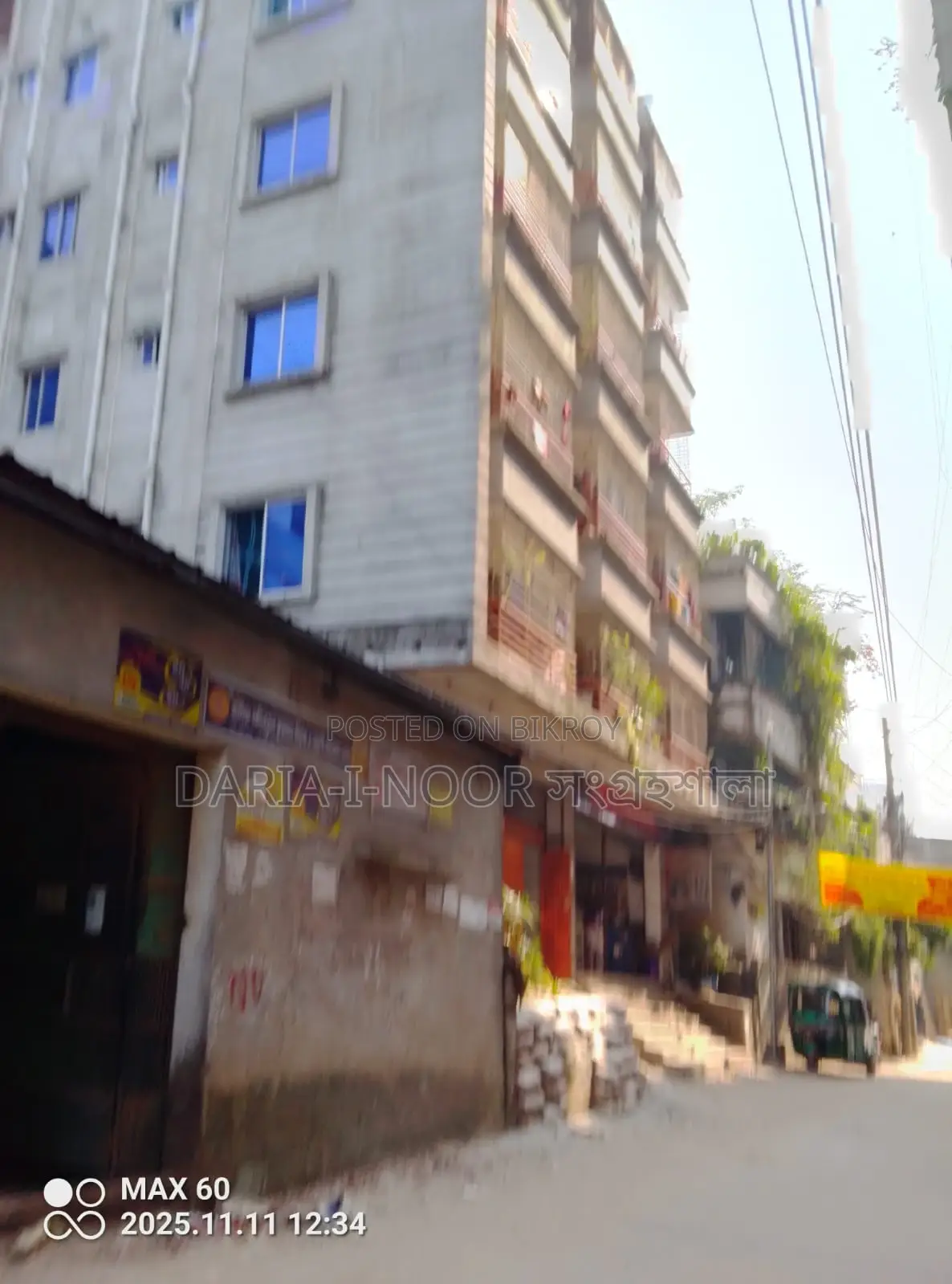 6-Story Building for Sale on 4 Katha Land with Lift Facility in Satarkul in Badda