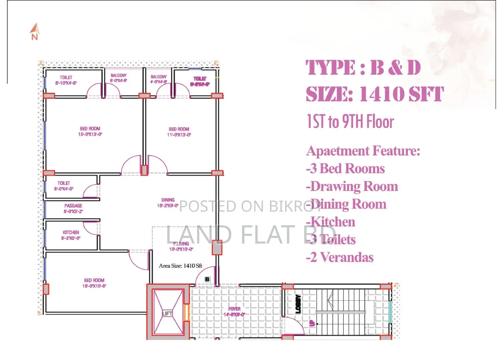 Flat Share Near Savar Golf Club in Savar