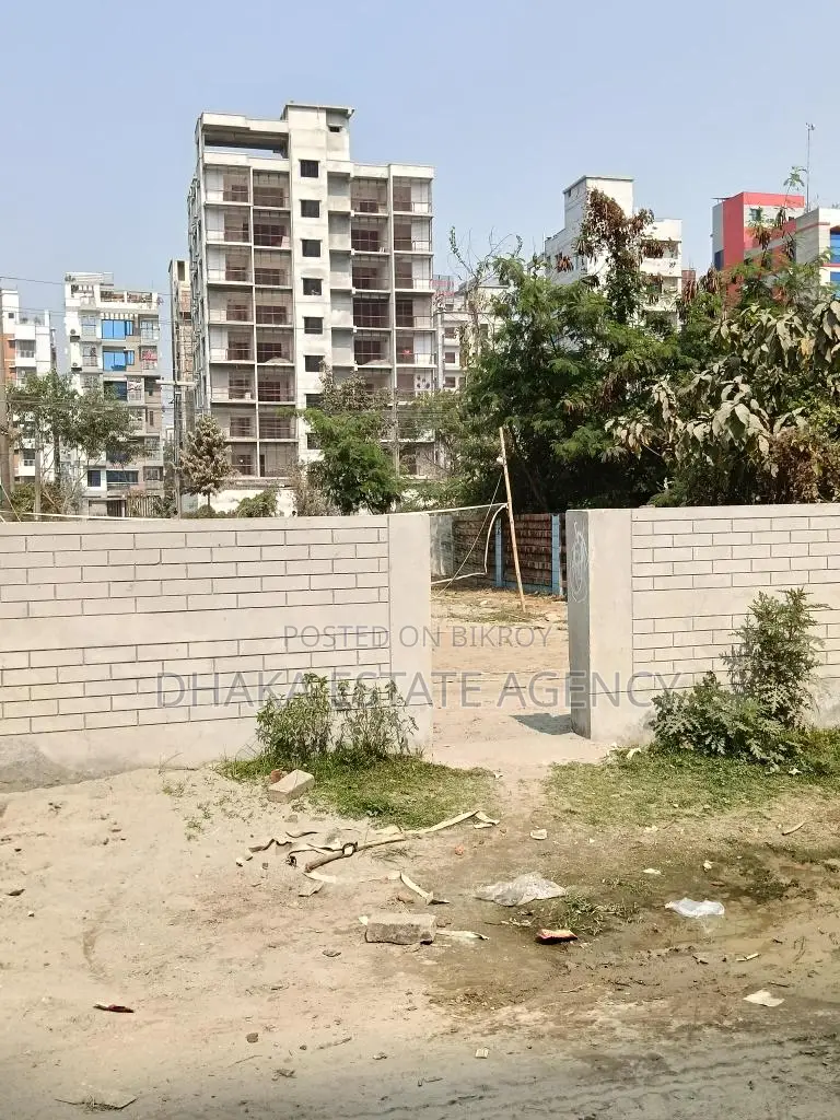 Block-J, 5 Katha Plot for Sale in Basundhara