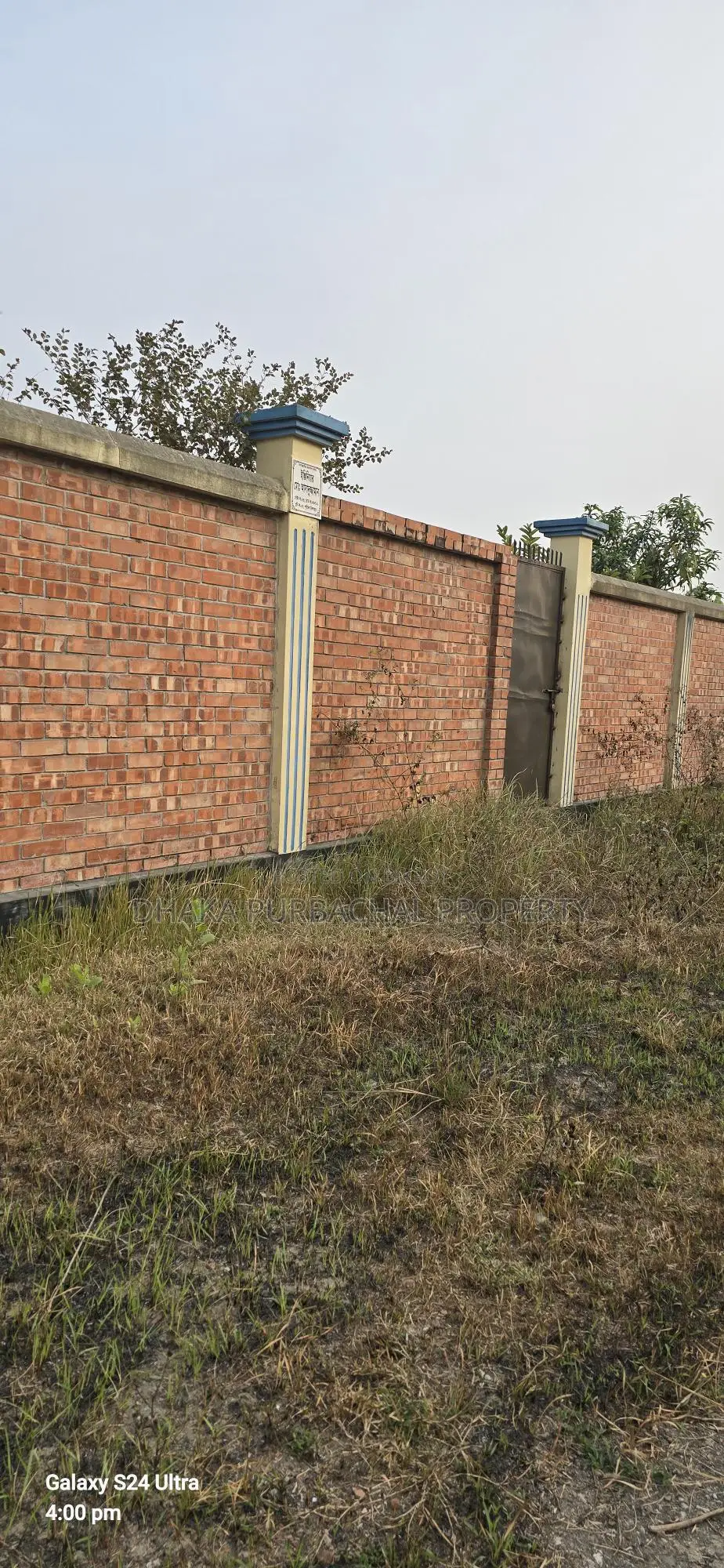 Rajuk Purbachal Sector -5 East Facing Plot Sell in Purbachal