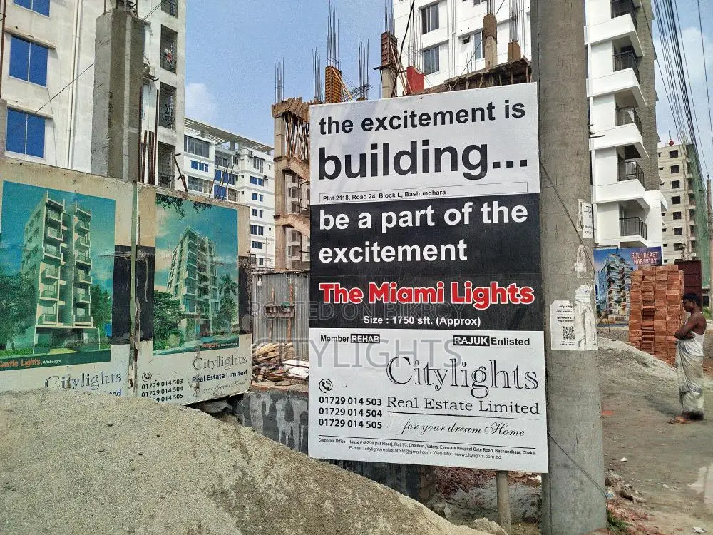 Strong Structure South Facing 1750 sft Apartment in Basundhara