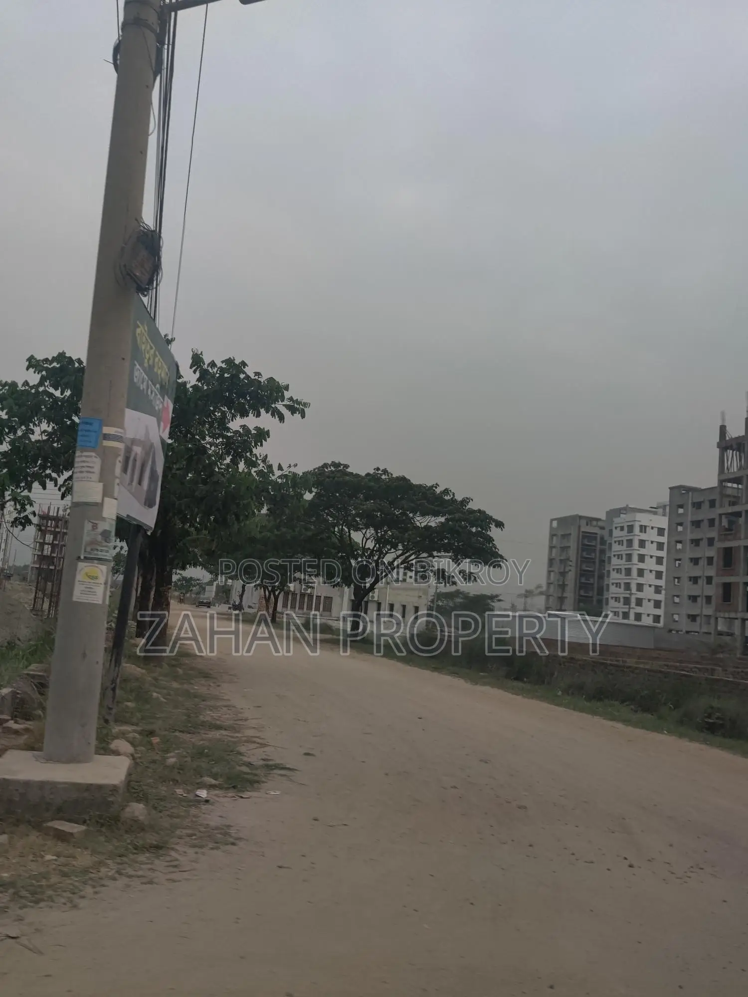 BASHUNDHARA M Block 04 Katha Plot Sell.. in Basundhara