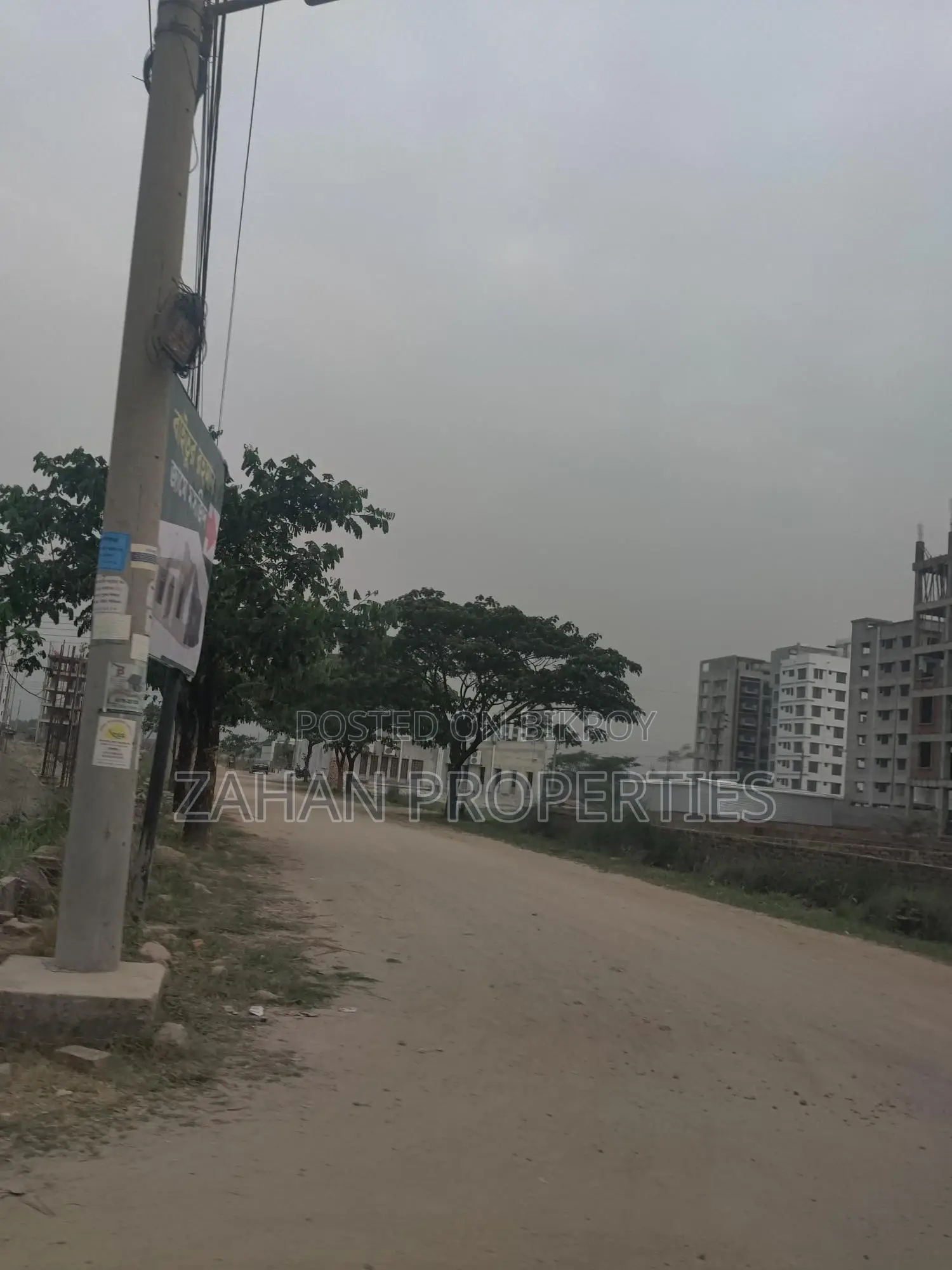BASHUNDHARA M Block 04 Katha Plot Sell.. in Basundhara