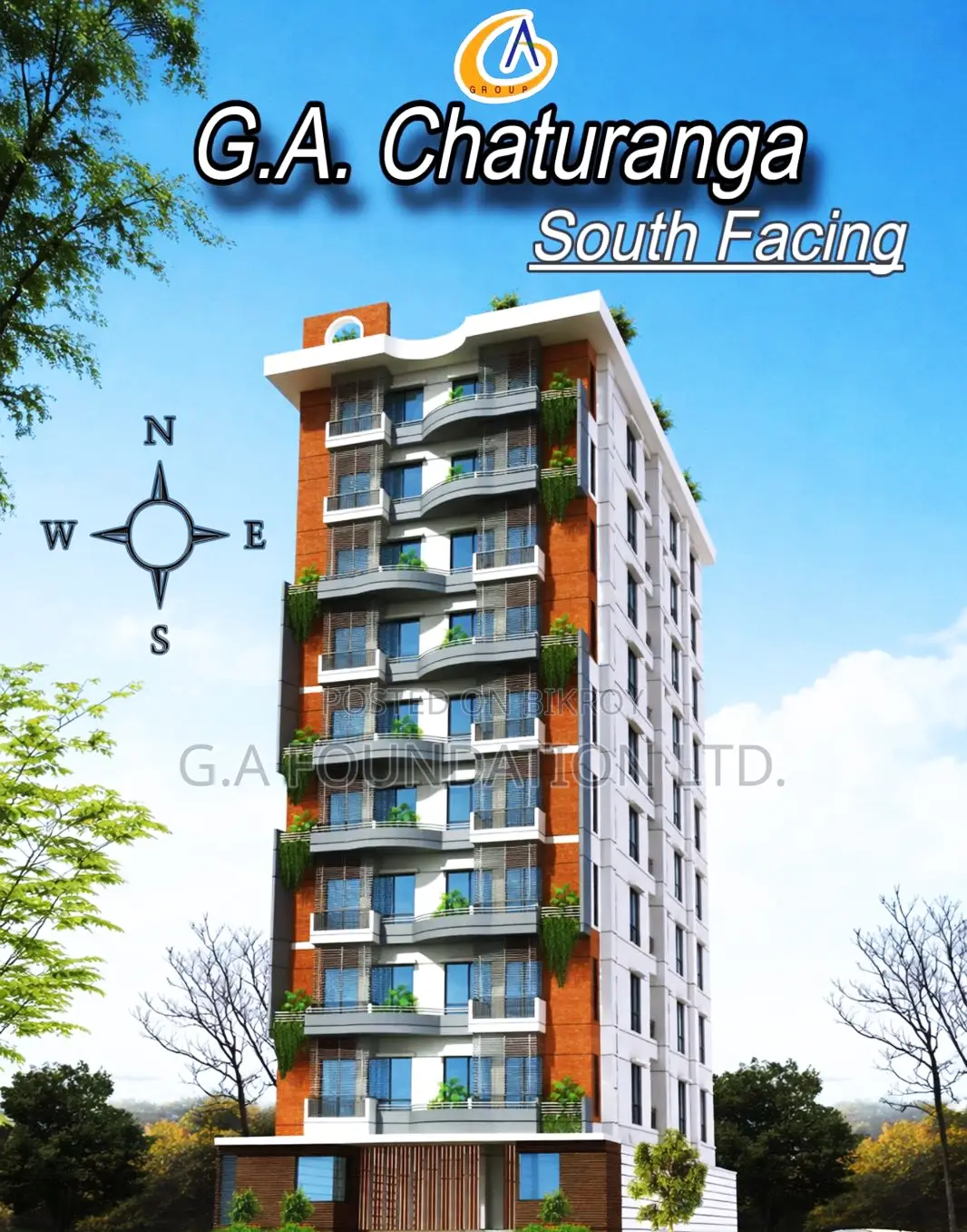 "Chaturanga" - elegant living awaits you!!!! in Mirpur