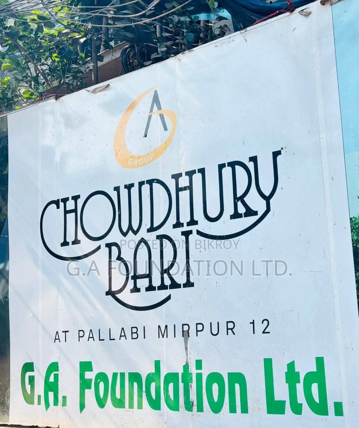 Dream Big, live well - A luxurious flat in Pallabi in Mirpur