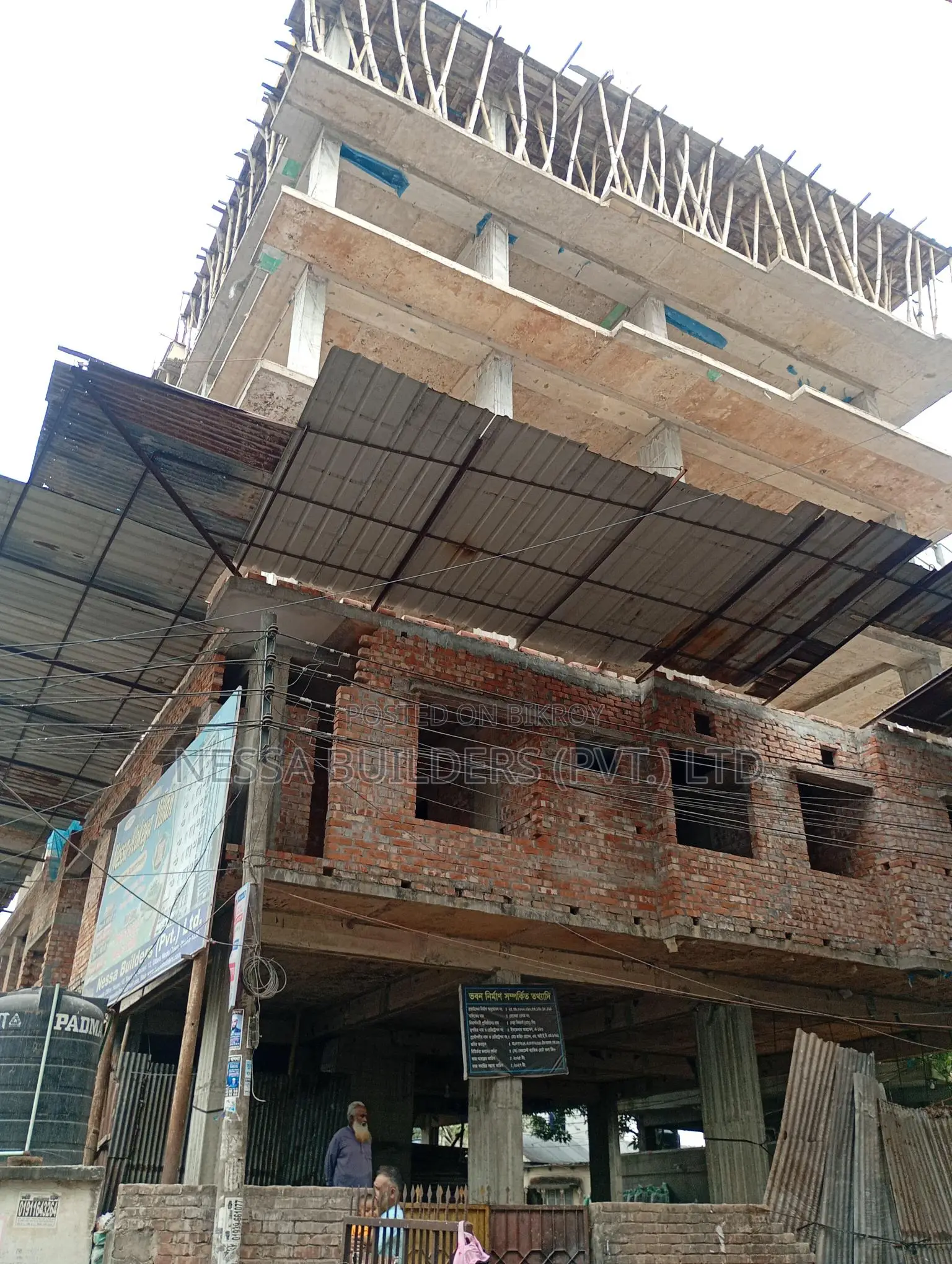 Build Your Dream Permanent Address in Uttara in Uttara