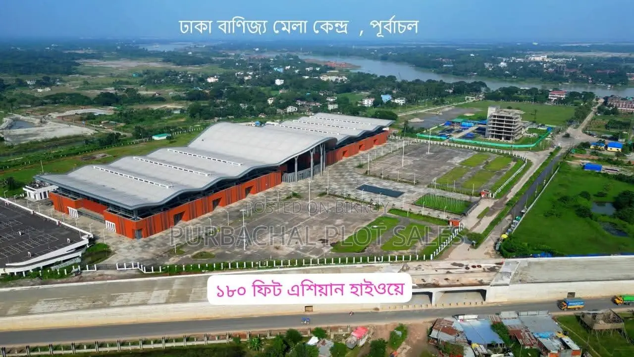 Looking to buy a plot near Purbachal? in Purbachal