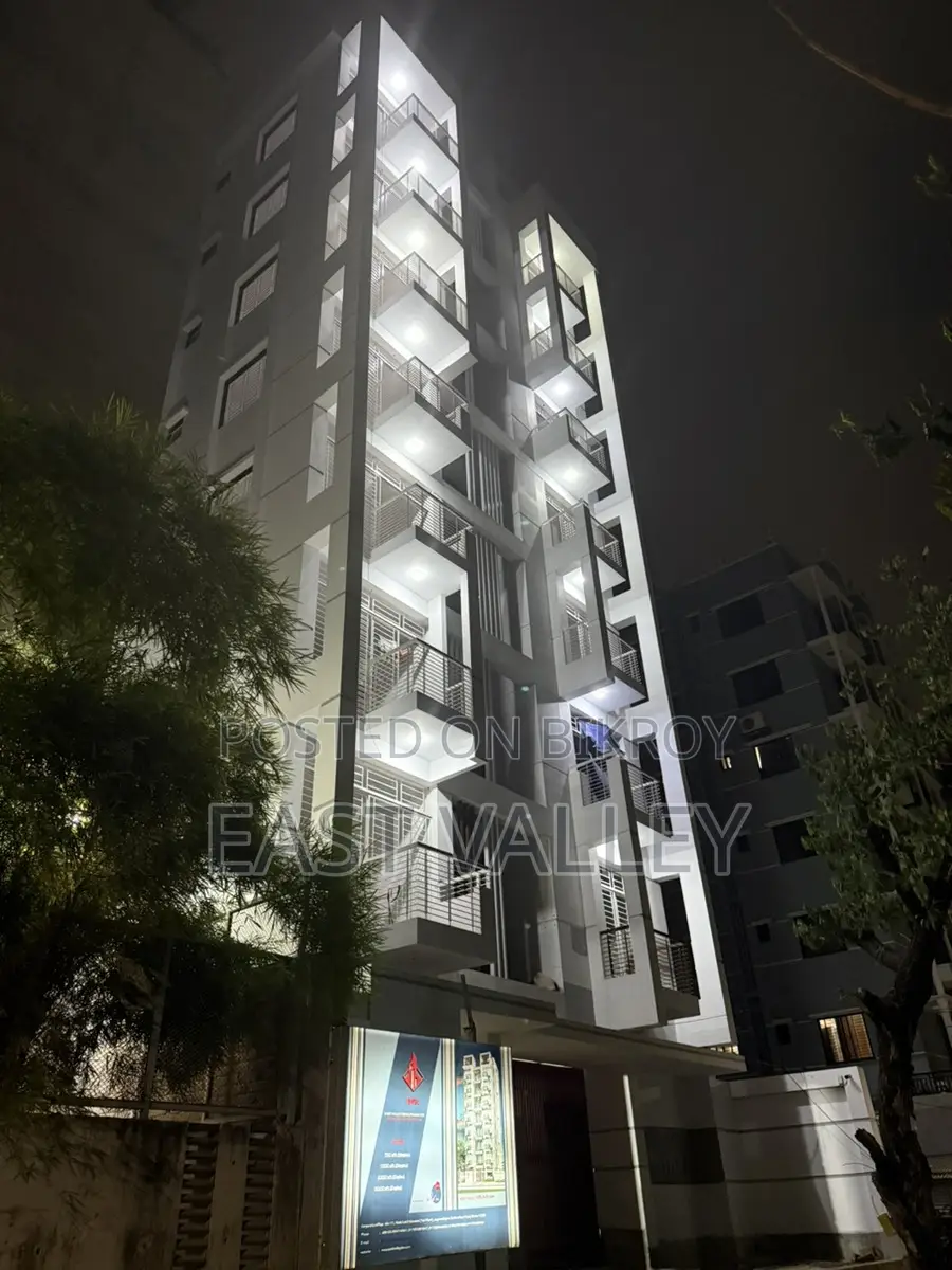 SALE I Block 1500 sqft flat in Basundhara