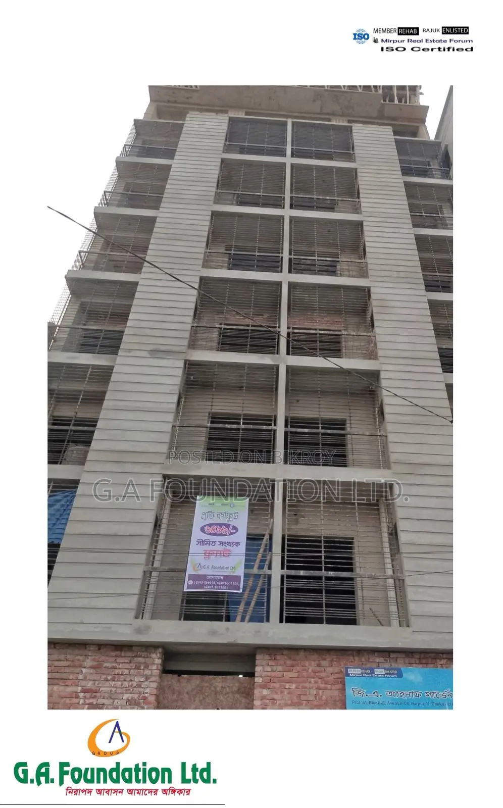 Sale || Big Going On Luxurious Flat Book Now in Mirpur