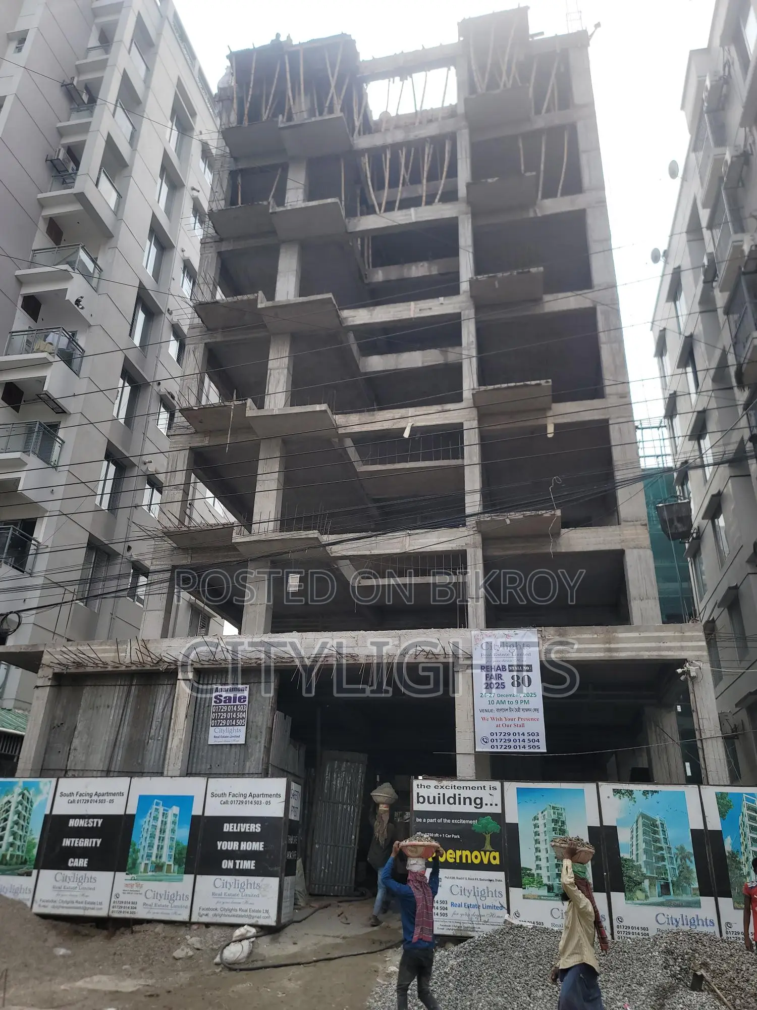 Your Dream 1750 sft Apartment in Basundhara