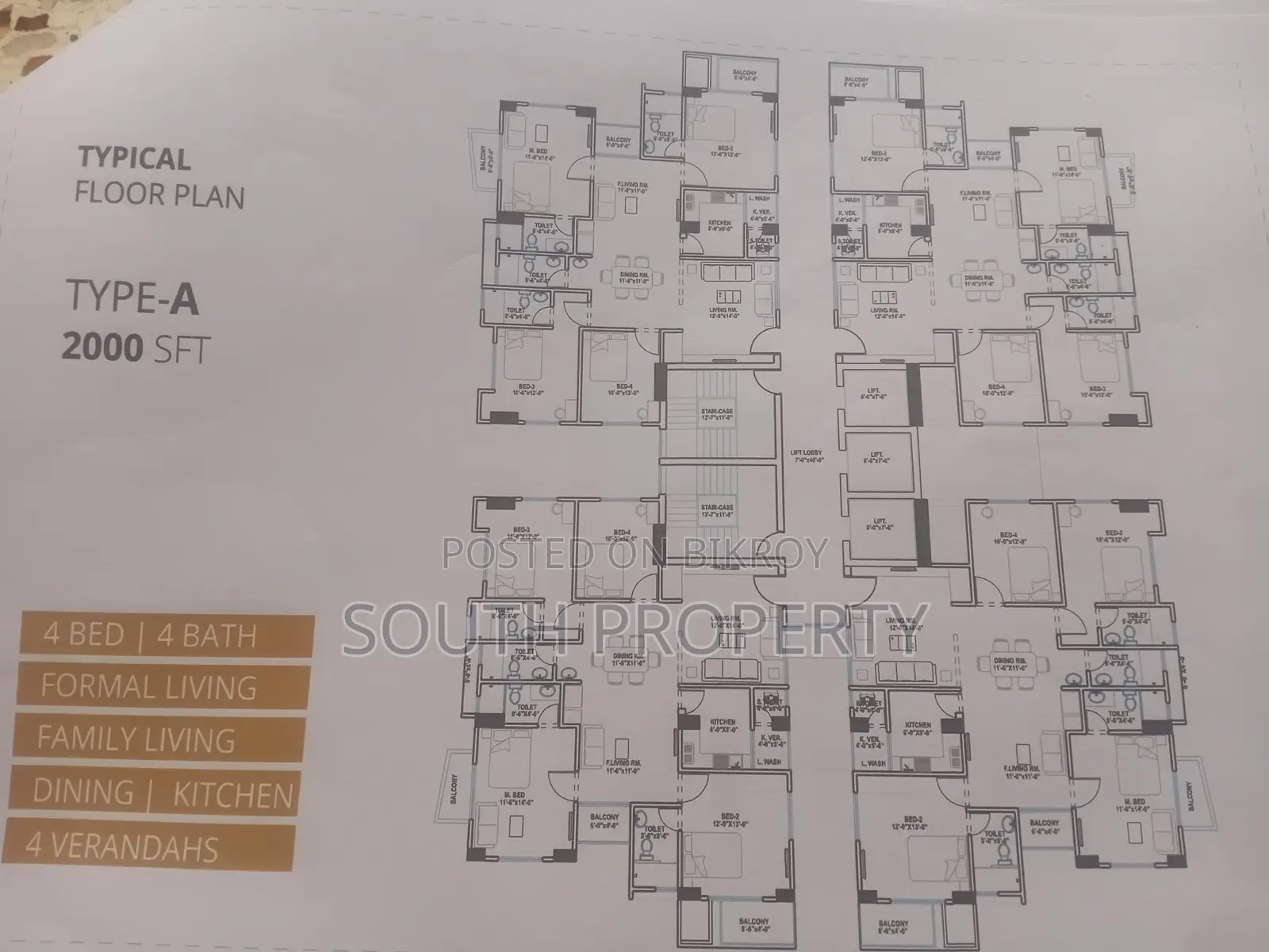 Land Share 2000 sq ft Flat for Sale at a Very Affordable Price. in Purbachal