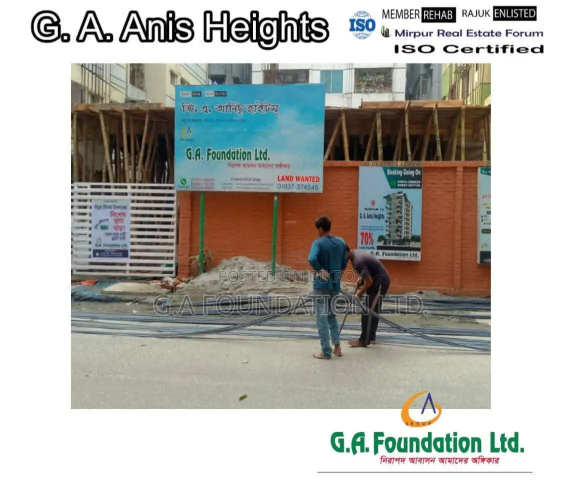 1300 SFT Flat in Prime Location!!!! Book Today in Mirpur