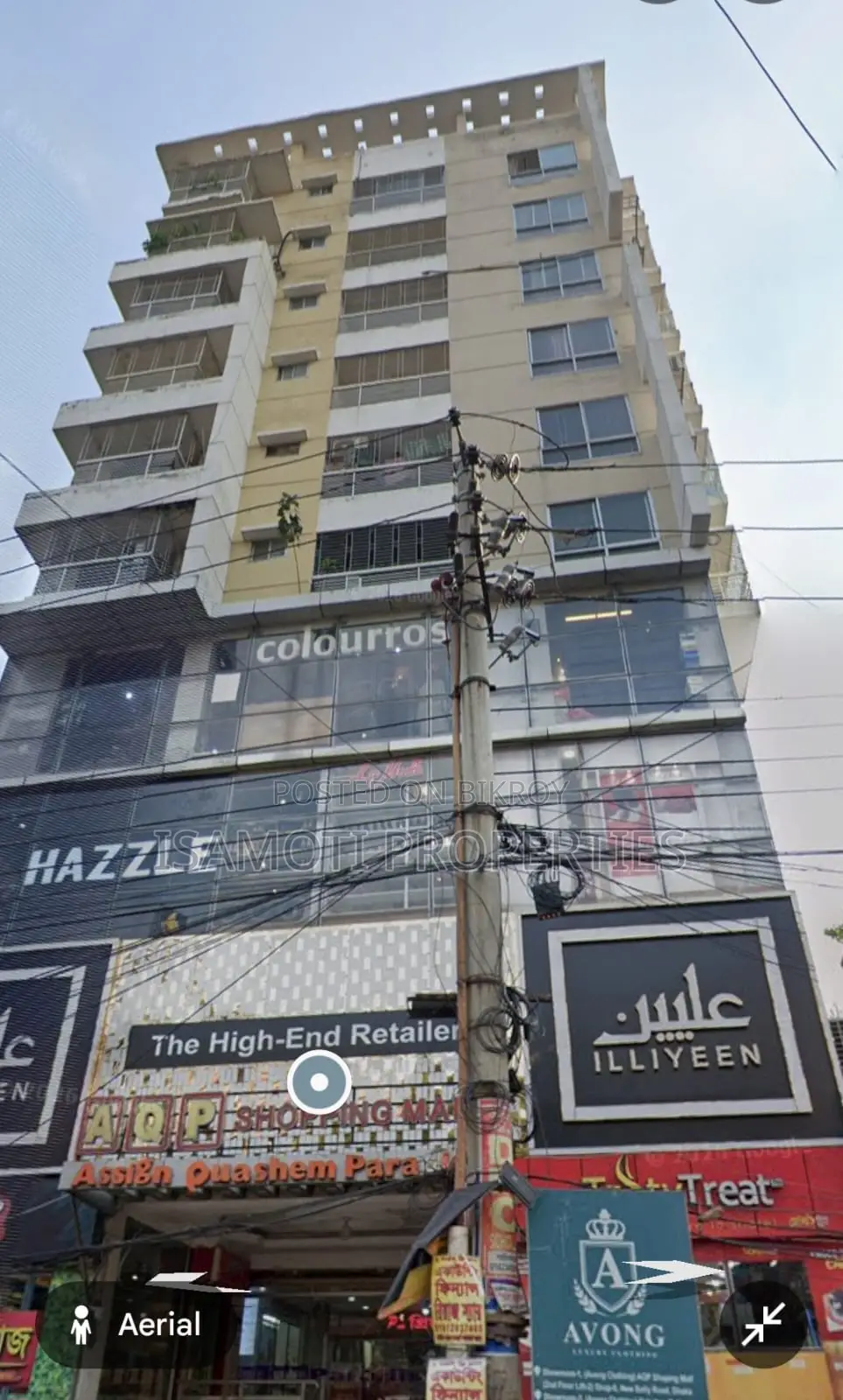 Commercial Shop for Sale at Baily Road in Shantinagar