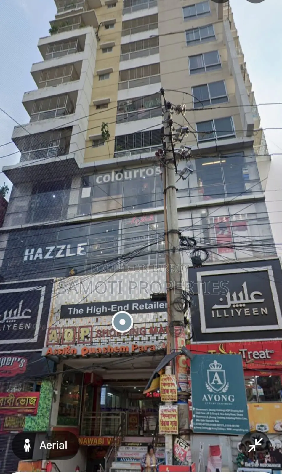 Commercial Shop for Sale at Baily Road in Shantinagar