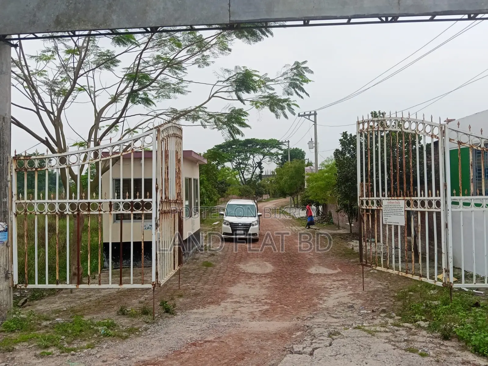 Ready-to-build Plot for Sale, North & South Facing, 16.37 Katha in Keraniganj