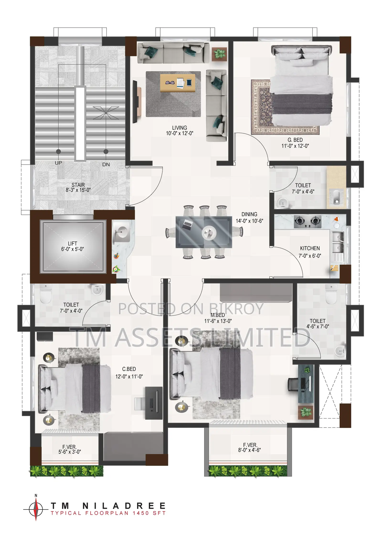 South Facing 1450 sft Flat For Sale In Aftabnagar Dhaka in Gulshan