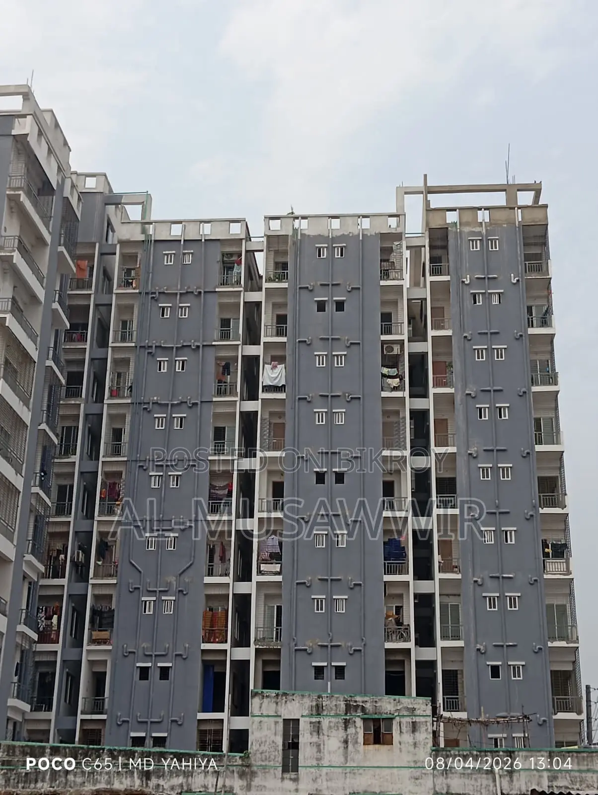 Start a Chapter of Modern Living in Mirpur at Shyamol Chhaya Project in Mirpur