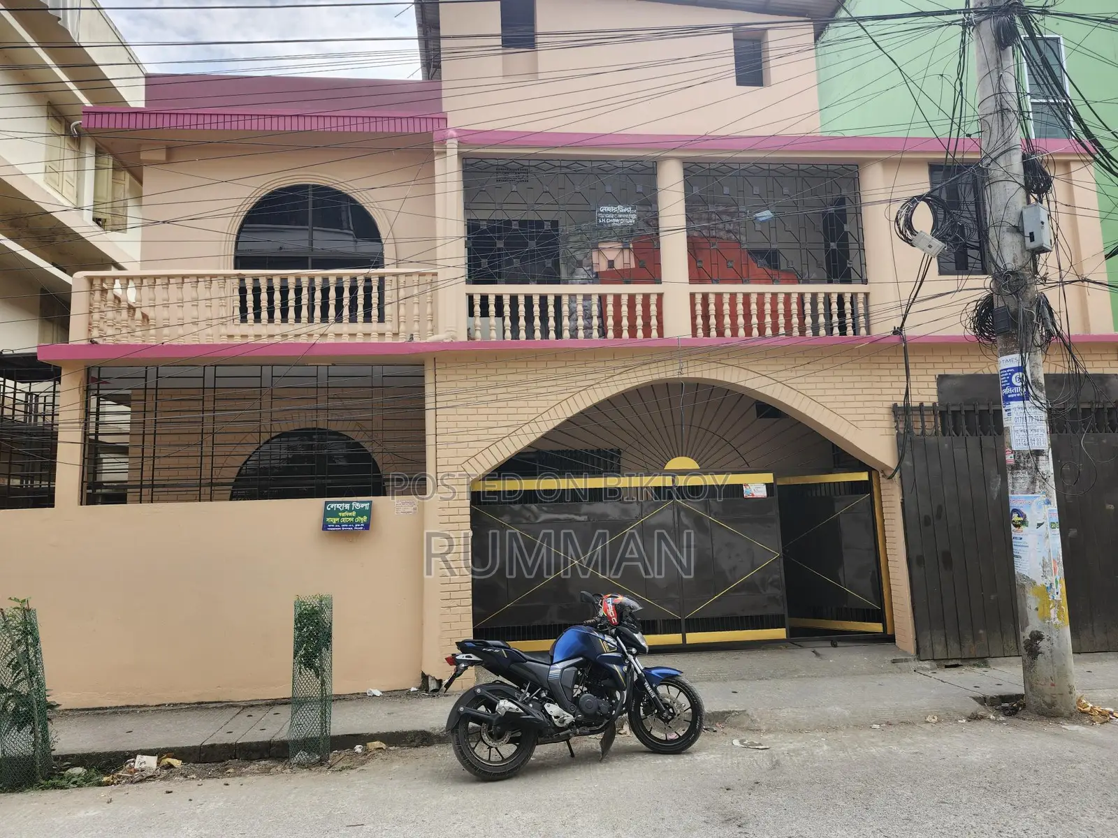 House for Sale @ Shahjalal Uposhohor in Sylhet