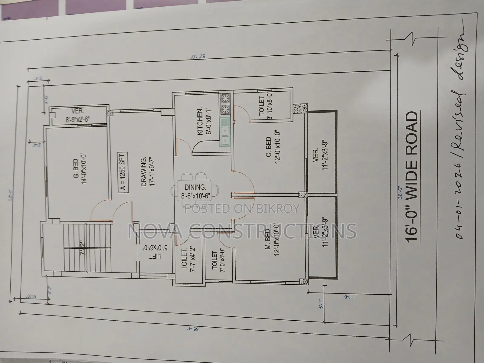 1325 sft. Flat for sale @ Kamar para, Uttara in Uttara