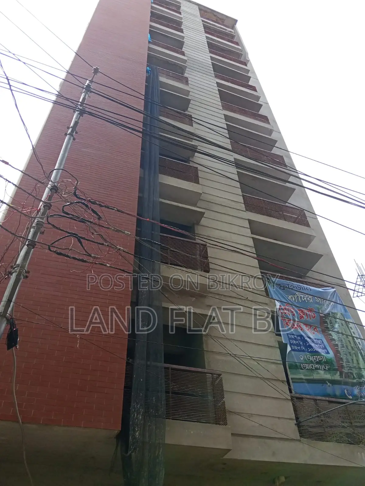 READY FLAT FOR SALE @ 1350 SFT WEST DHANMONDI R/A. in Dhanmondi