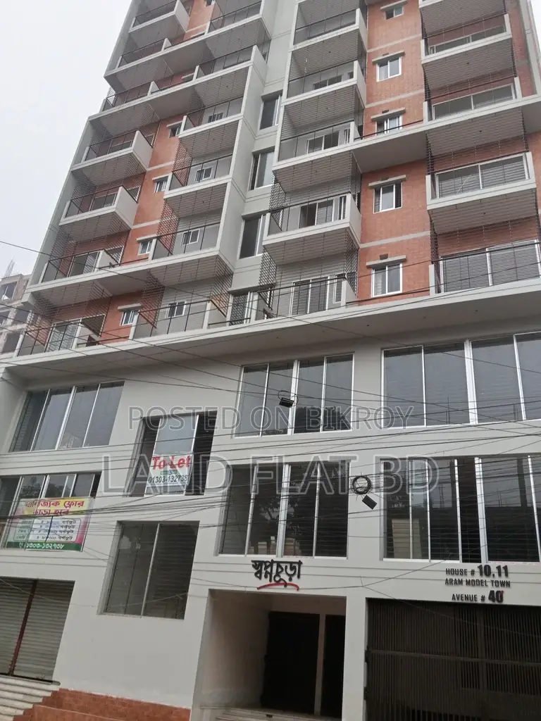 2150 SFT @ SWAPNO CHURA 100% NEW READY FLAT FOR SALE in Mohammadpur