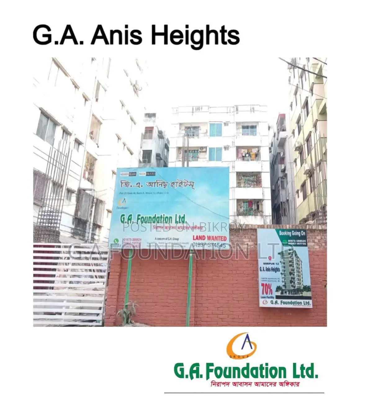 Premium Apartment Near Metro-Rail || Book Your Own Flat Now in Mirpur