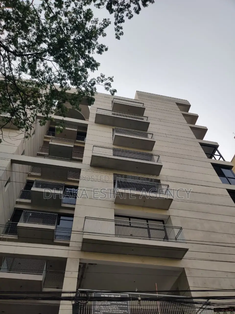 North Gulshan Used Flat for Sale in Gulshan