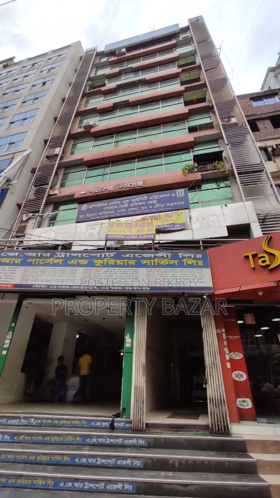 Urgently Commercial Space Sell at Bijoy Nagor in Paltan